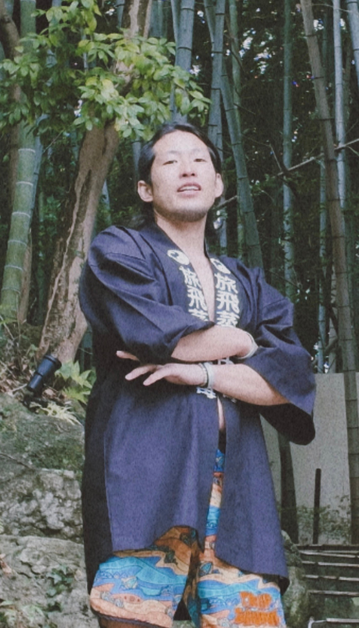 侑哉